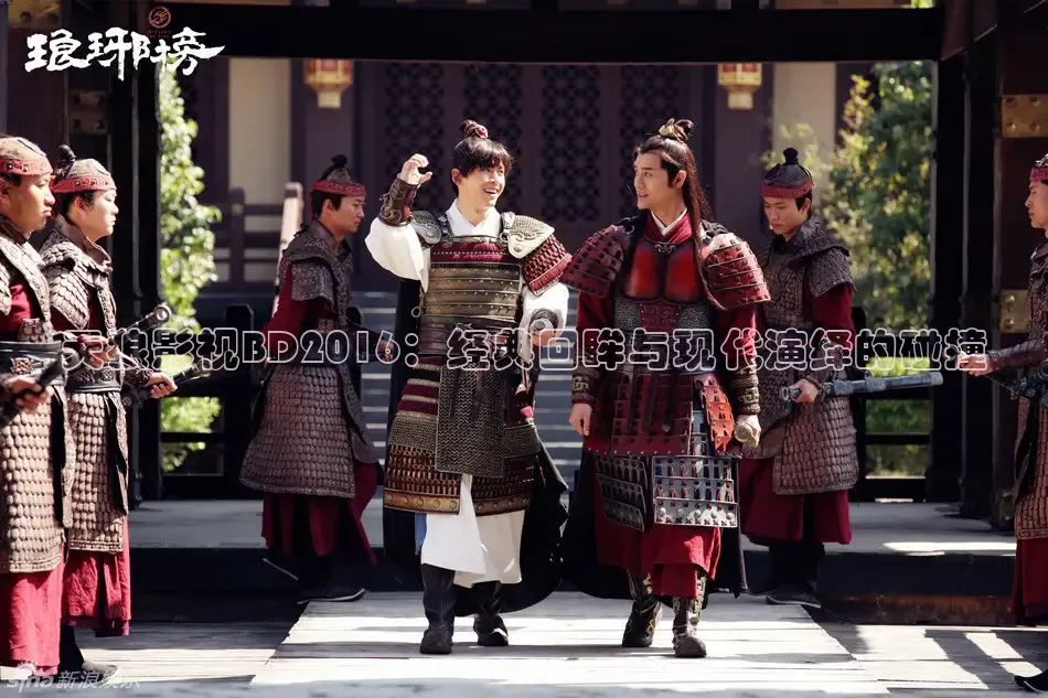 天狼影视BD2016：经典回眸与现代演绎的碰撞