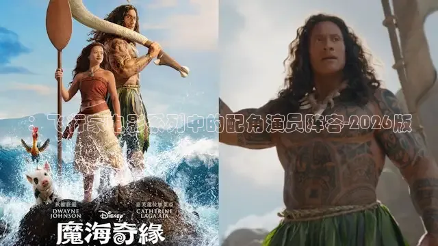 小小影视app官网下载