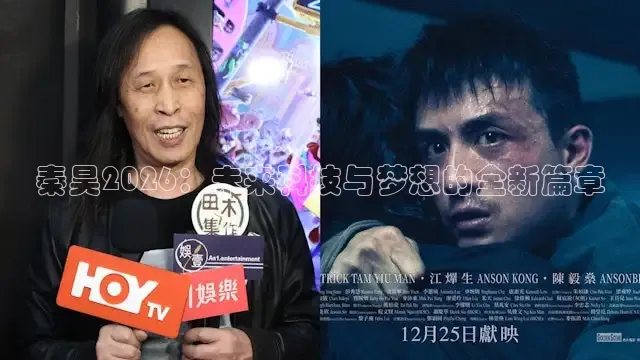 小小影视免费高清观看电视剧高清