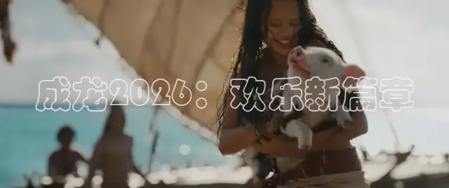 小小影视app官网下载