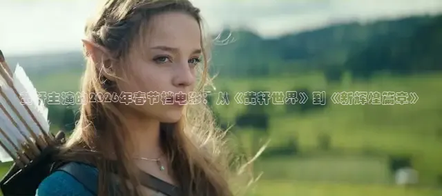 小小影院在线观看电视剧最新